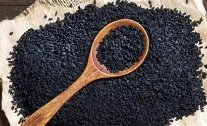 Kalonji Oil