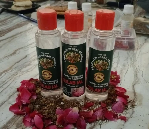 Product 3