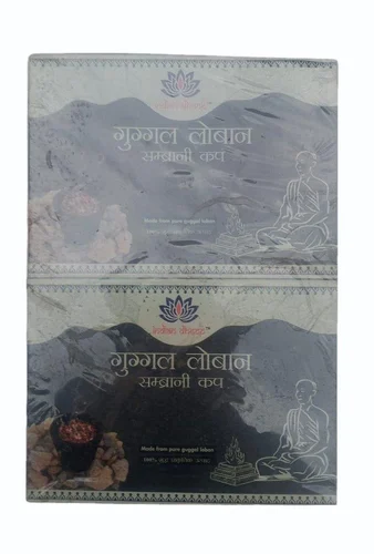 Product 15